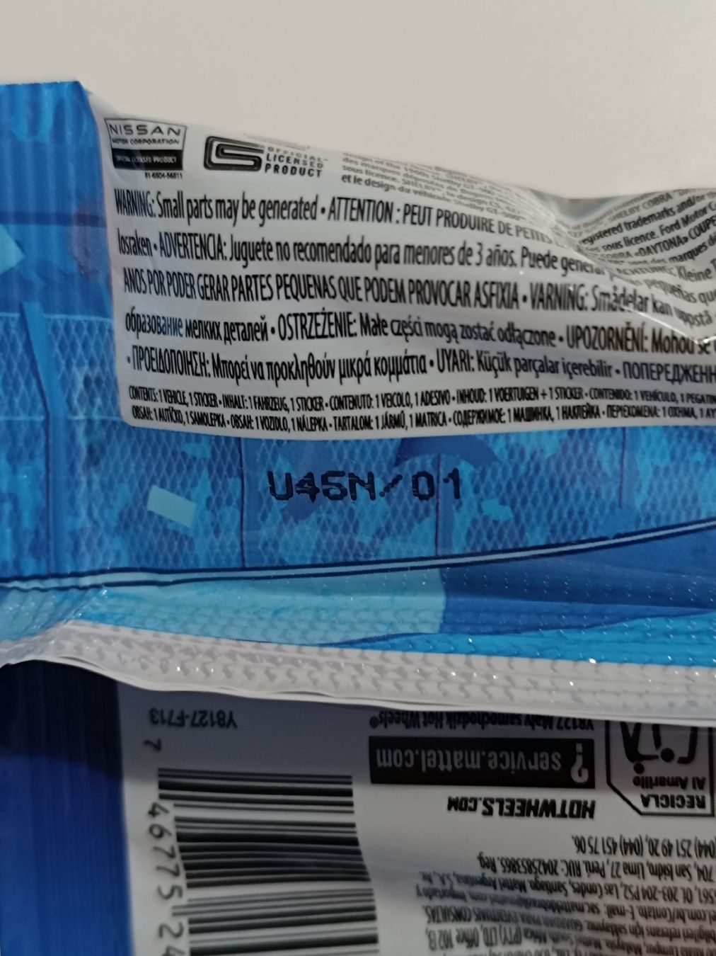 Hot Wheels Modellini d'auto: Hot Wheels Mystery Model 01 Bugatti Chiron – Nuovo e nell'imballaggio originale da Seuzach venduto da Lettuce10 2