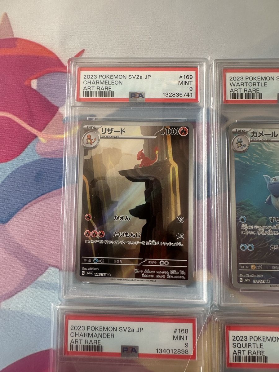 Pokémon Carte collezionabili: Pokemon 151 Starter PSA Set! – Usato da Muttenz venduto da keve999 4