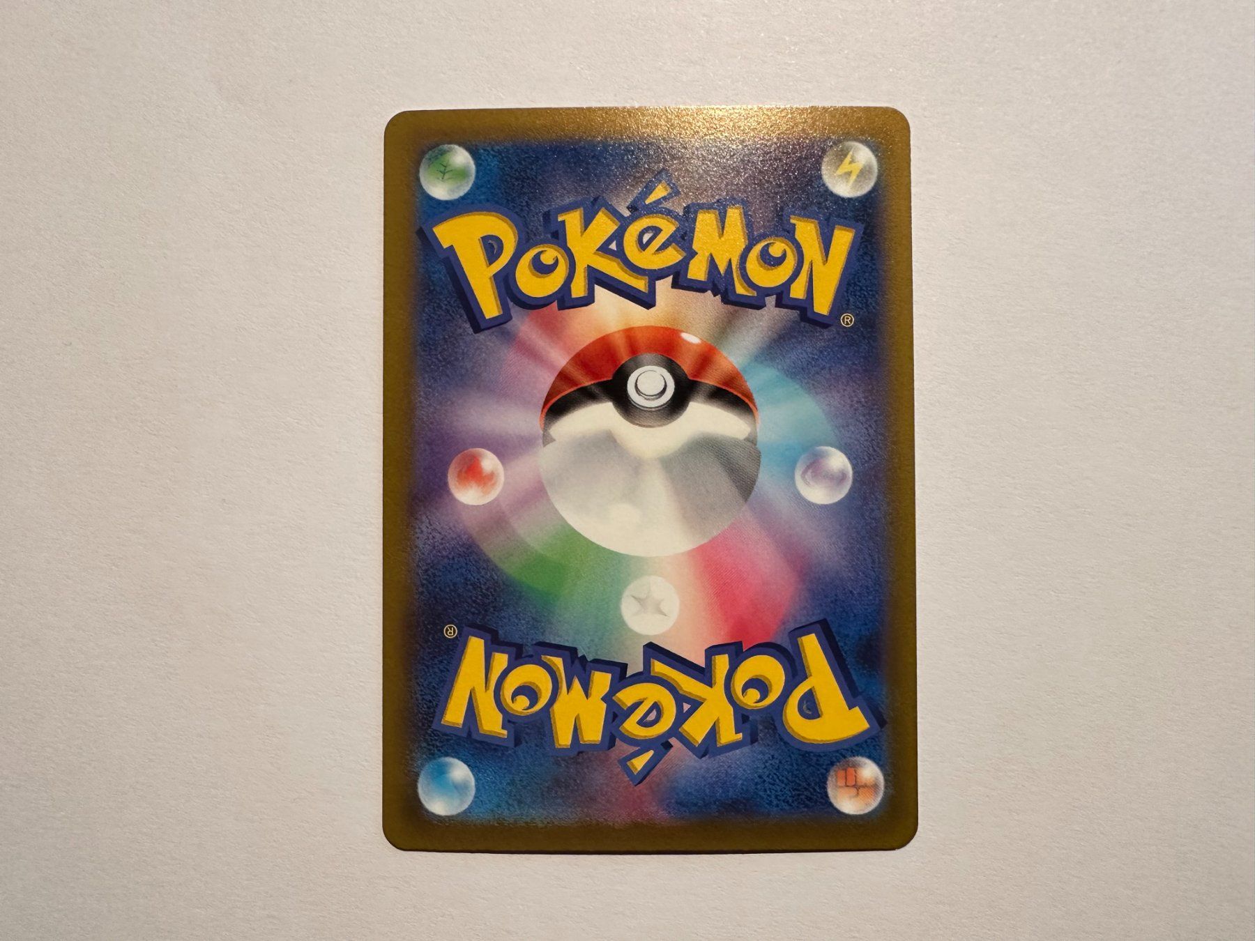 Pokémon Carte collezionabili: Lugia V Paradigm Trigger Japanese – Usato da Hagendorn venduto da Pokecollectorch 2