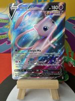 POKÉMON / Mew V / Fusion Strike / Fullart 🇩🇪