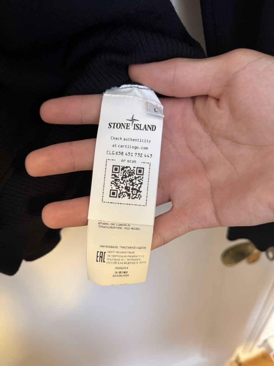 Stone Island Pullover & Sweatshirts: Stone Island Turtleneck Sweater – Gebraucht aus Genève von ali_5msd 7