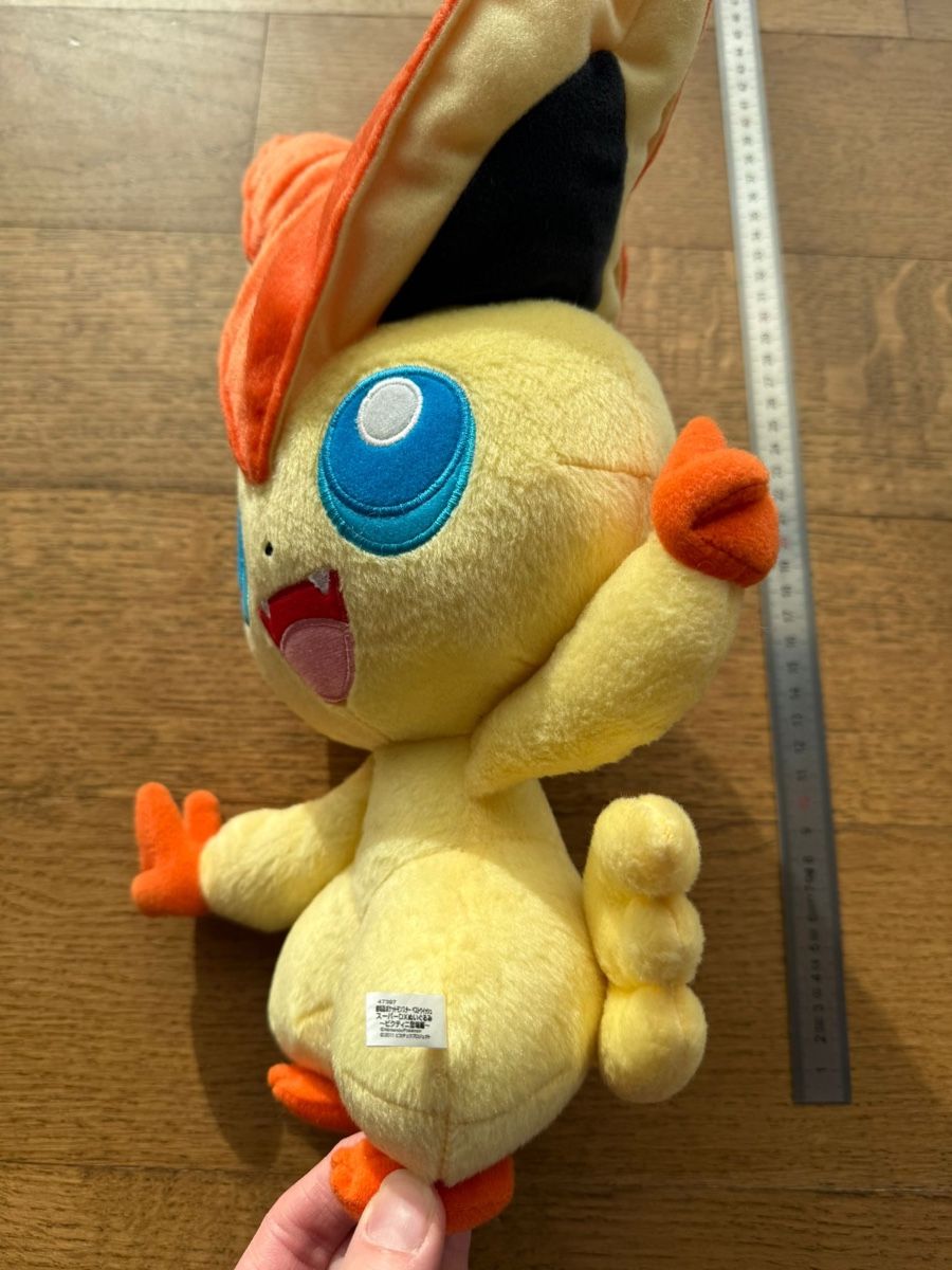 Pokémon Spielzeuge: Pokemon Plüschi Victini – Neu (gemäss Beschreibung) aus Läufelfingen von Seraphim13 3