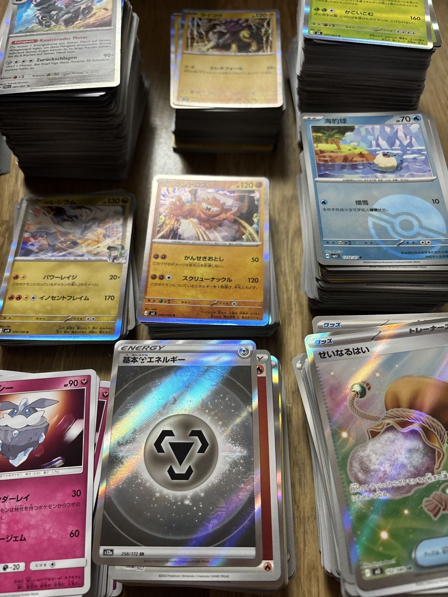 Pokémon Carte collezionabili: Pokémon Karten Sammlung ca. 1200 Karten – Nuovo (secondo la descrizione) da Amriswil venduto da thi_r29m 6