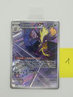Pokémon Toxtricity 103/094