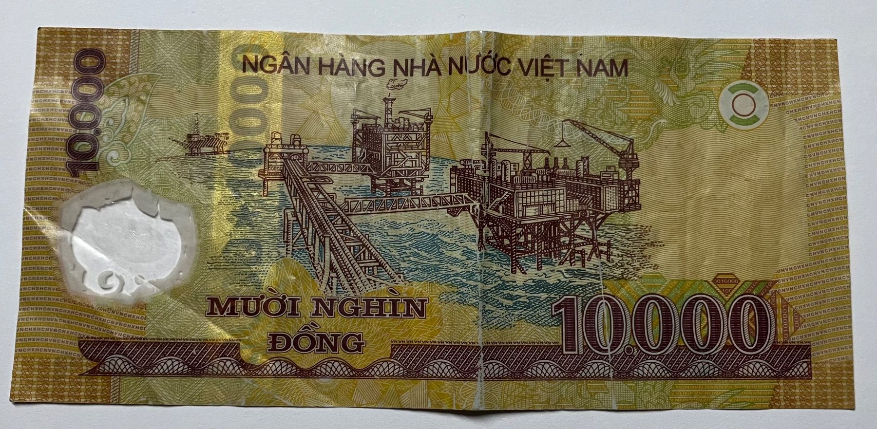 Banknoten: Vietnam 10‘000 Dong – Gebraucht aus Algetshausen von Carrhard 1