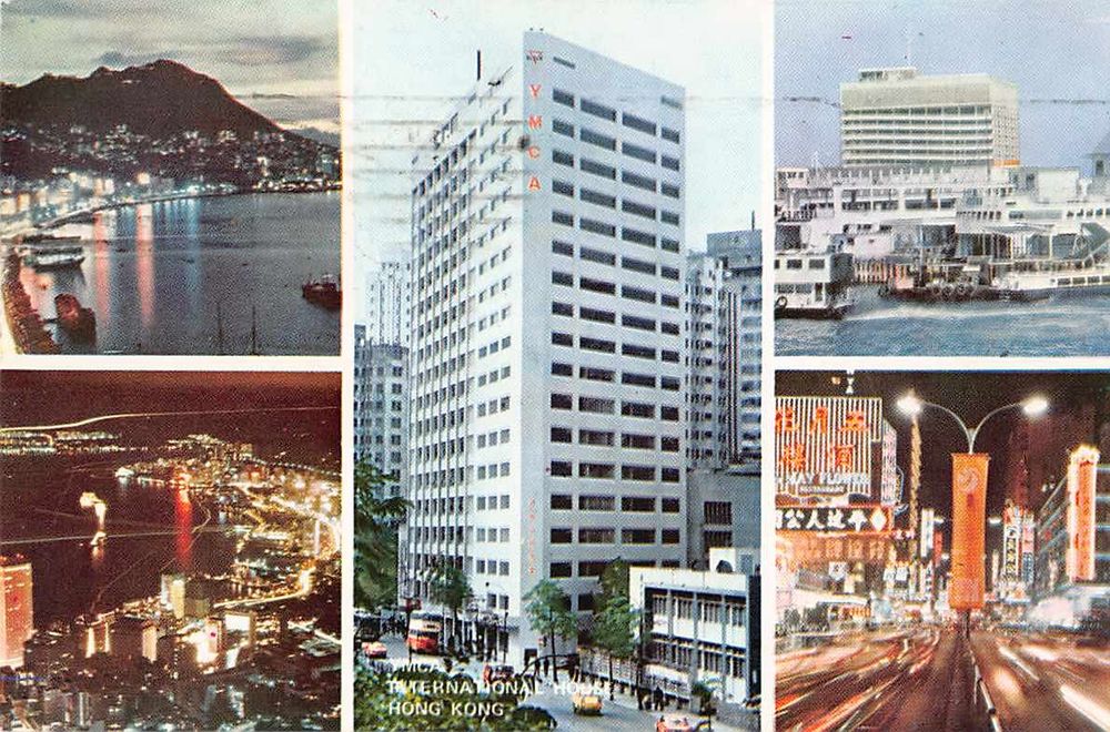 Ymca international house in hong kong kaufen auf ricardo