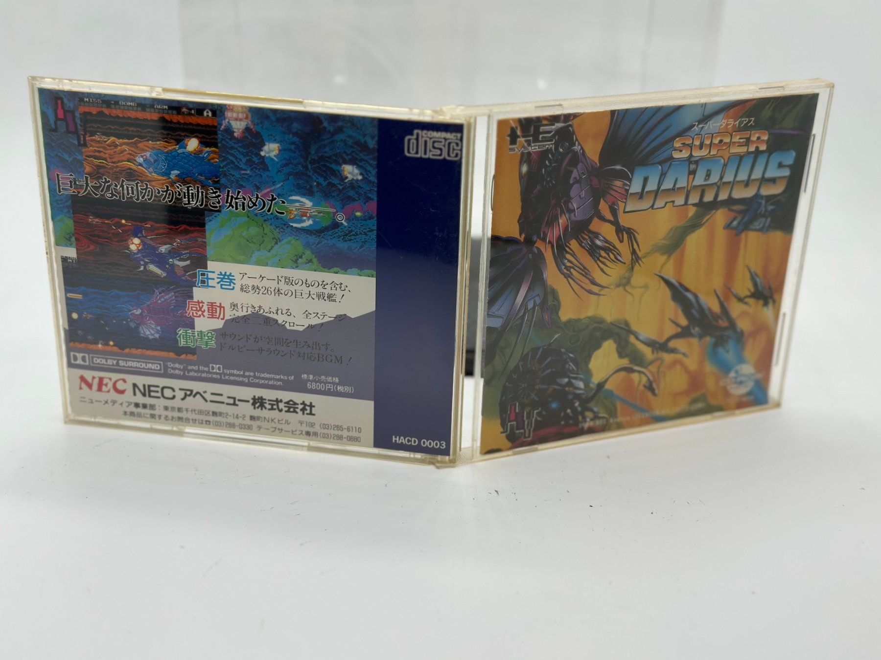 Giochi: Super Darius Nec Pc Engine He Super Cd Rom game – Usato da Genève venduto da inc_9vgv 1