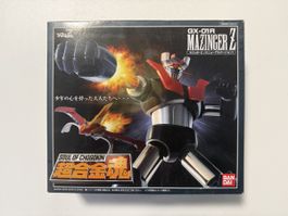 Figurine Soul of Chogokin GX-01R Mazinger Z Bandai Neuf