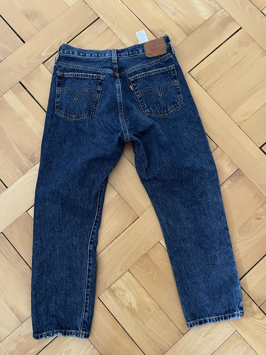 Levi's Jeans: LEVIS Jeans Gr. 29 – Nuovo (secondo la descrizione) da St. Gallen venduto da shonater 1