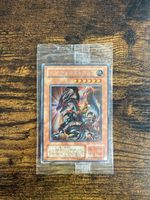 Yugioh Des Volstgalph Promo Sealed