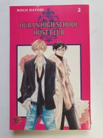 OURON HIGH SCHOOL HOST CLUB 2 / Manga