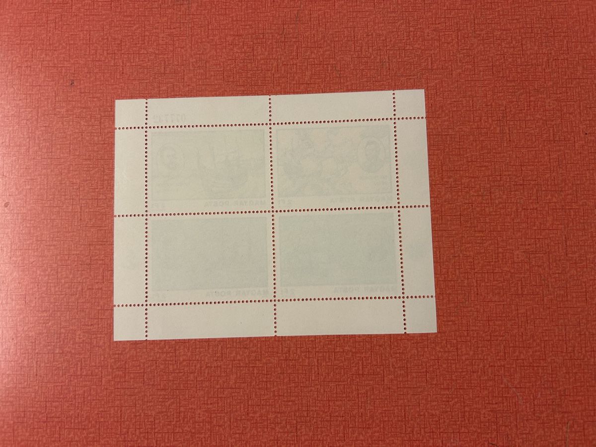 Alle Briefmarken: Briefmarken Block Ungarn 1974 Entdecker postfrisch – Gebraucht aus Lanzenhäusern von vic63 1