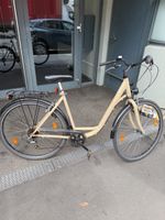 Damenvelo beige Grösse M 160-175cm