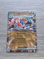 Greninja EX état excellent TWM