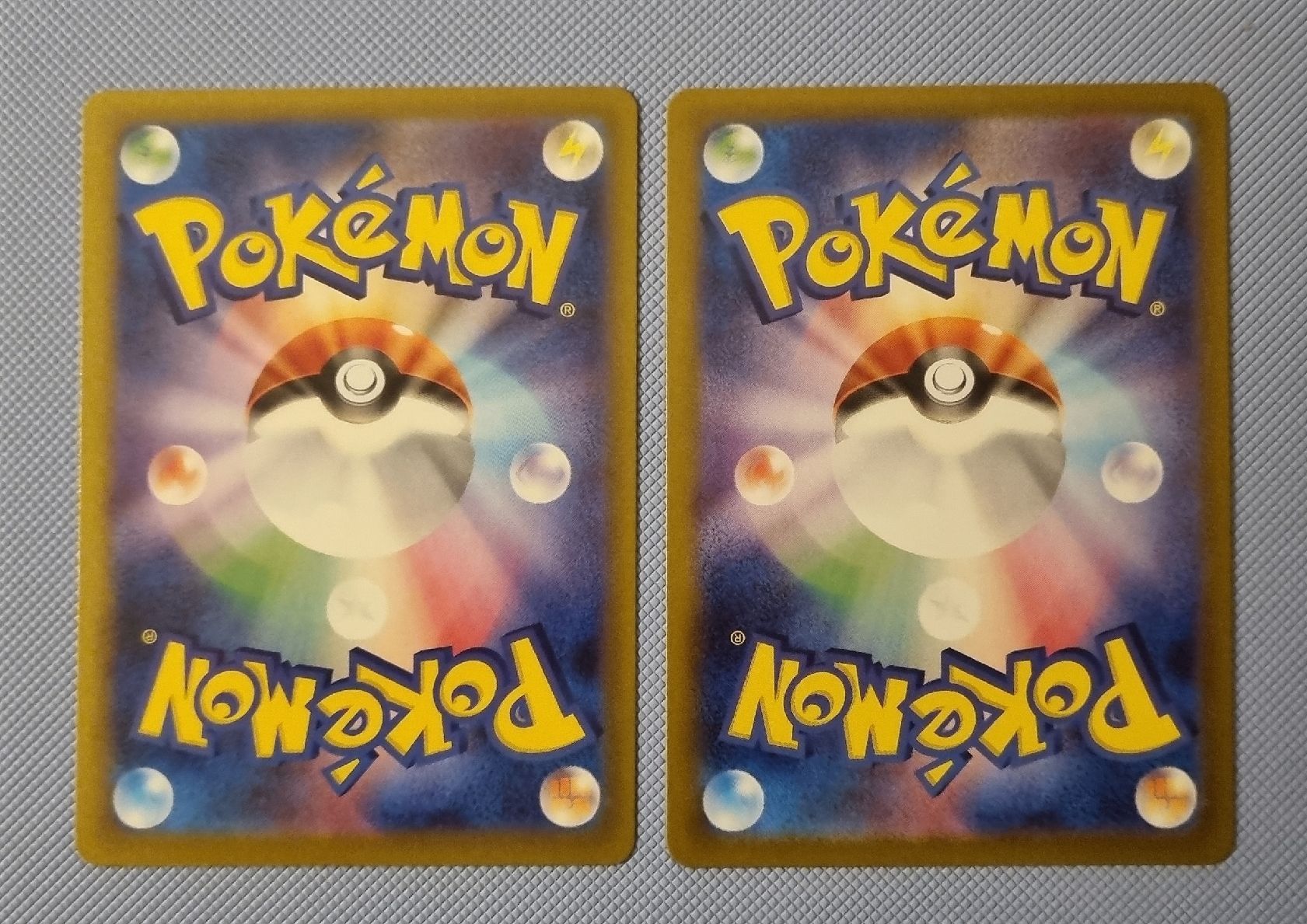 Pokémon Carte collezionabili: Pokemon Mega 2× EX JP – Nuovo (secondo la descrizione) da Oberbipp venduto da ret_6hxb 1