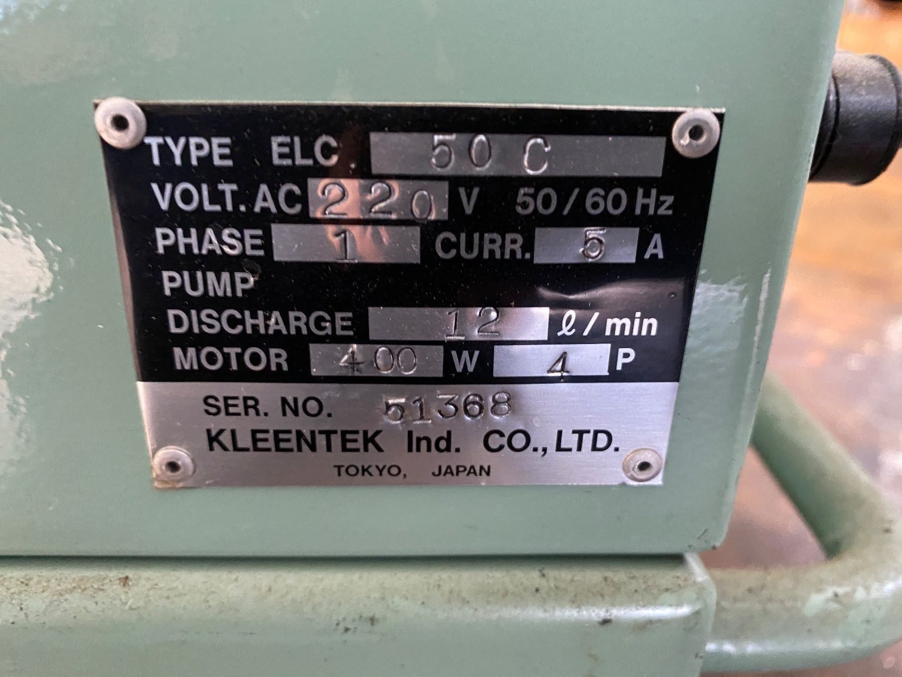 Radiatori: Ölskimmer Kleentec ELC 50 C – Usato da Nebikon venduto da schnischna80 6