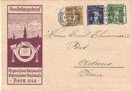 Bern Landi 1914  5 Rp. GS-Ausstellungsbrief mit Zusatzfrank.