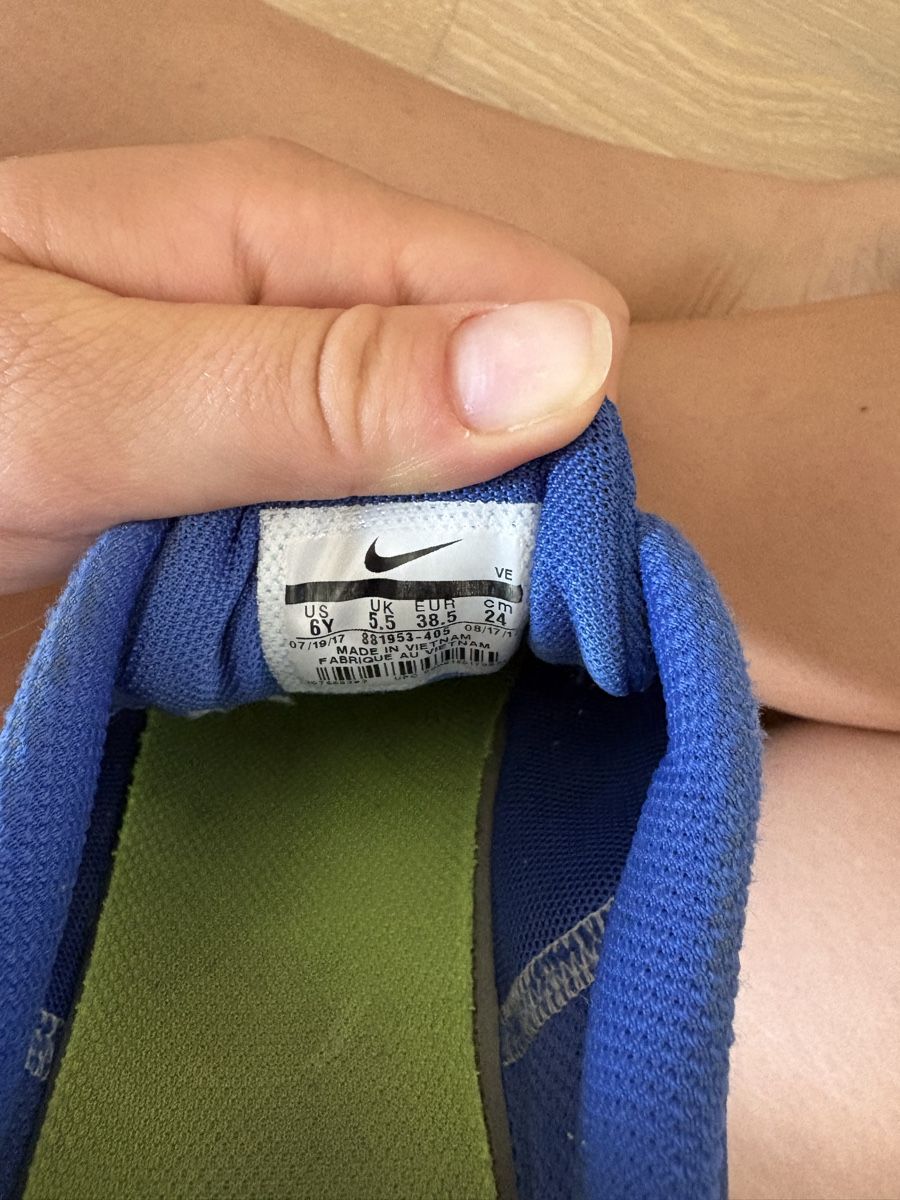 Nike Herrenschuhe: Nike Turnschuhe – Gebraucht aus Schüpfen von ani_gj8r 3