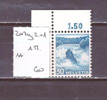 # 9 --- ABART "DOPPELPRÄGUNG 207Y.2.01**