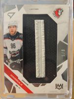 Drake Caggiula - Lausanne HC - Letter - 5/8