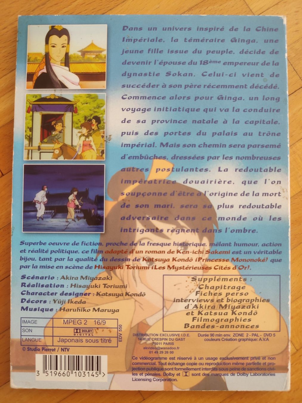 Tutti i DVDs: Comme les Nuages Comme le Vent... – Usato da Bougy-Villars venduto da Vogue 1