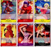 6 verschiedene One Piece Karten ( japanisch)