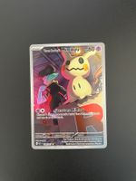 Pokémon Ascended Heroes Team Rocket's Mimikyu 238/217