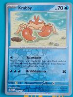 Jurob - Mew 151 DEUTSCH - Reverse Holo Pokemon