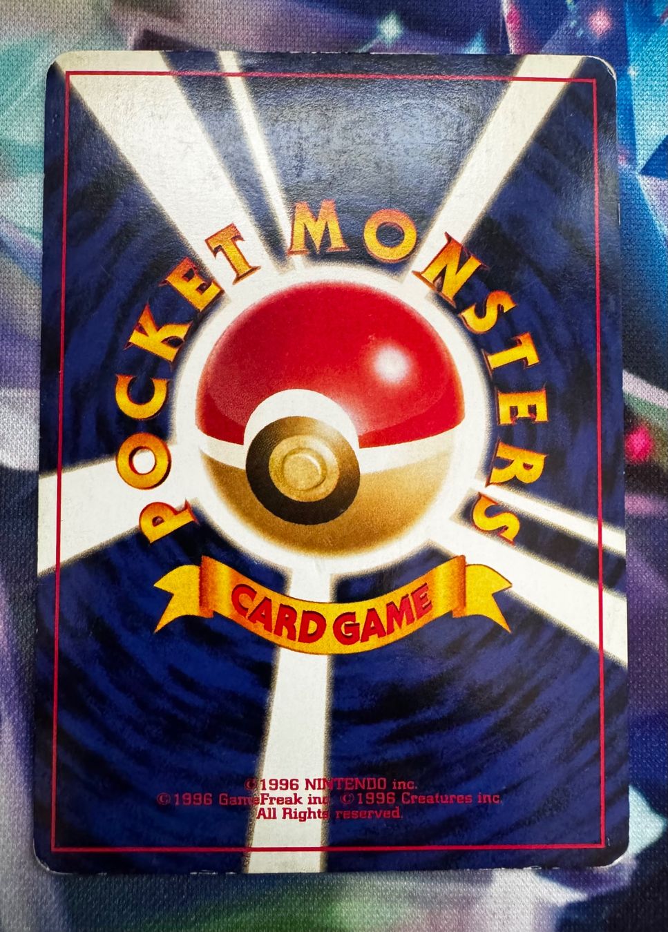 Pokémon Carte collezionabili: Pokemon Houndoom Holo Neo Discovery JP – Usato da Eschen venduto da SenseiS3 2
