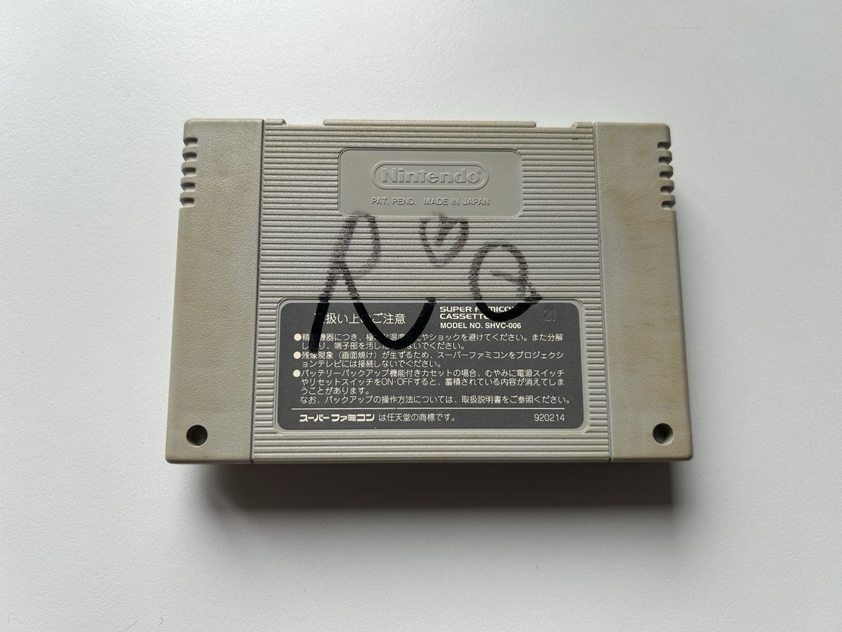 Nintendo Giochi: Final Fight 2 Nintendo SNES Super Famicom Spiel – Usato da Belp venduto da retrovideogamers 1