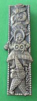 Basler Fasnachtsplakette Silber mit Nadel 1969