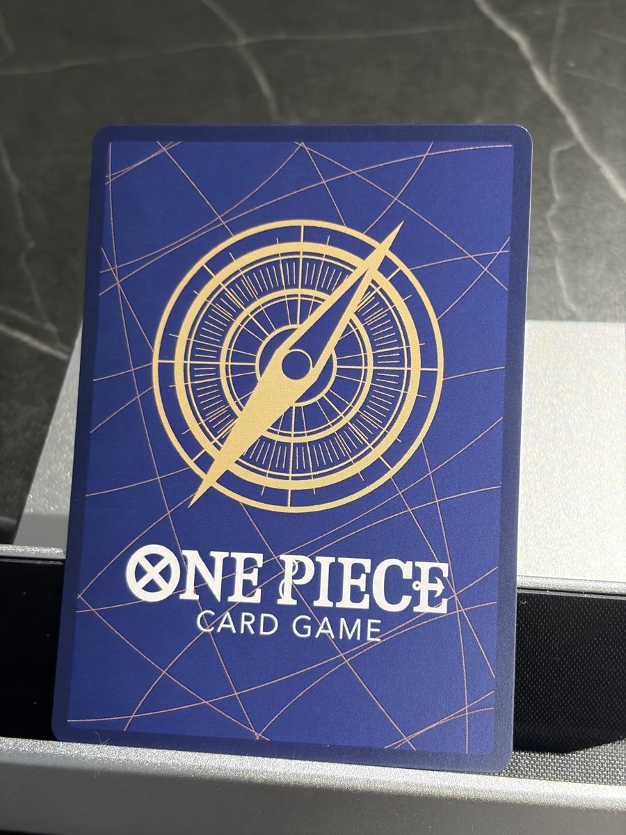 Bandai Carte collezionabili: One Piece ST04-011 Black Maria, Englisch – Nuovo (secondo la descrizione) da St. Gallen venduto da cambitcg 1