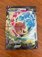 Pokémon Morpeko V-UNION  komplettes Set aus 4 Karten