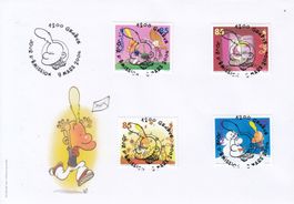 1112-1115 FDC mit Vollstempel Genève 09.3.2004, C6-Couvert