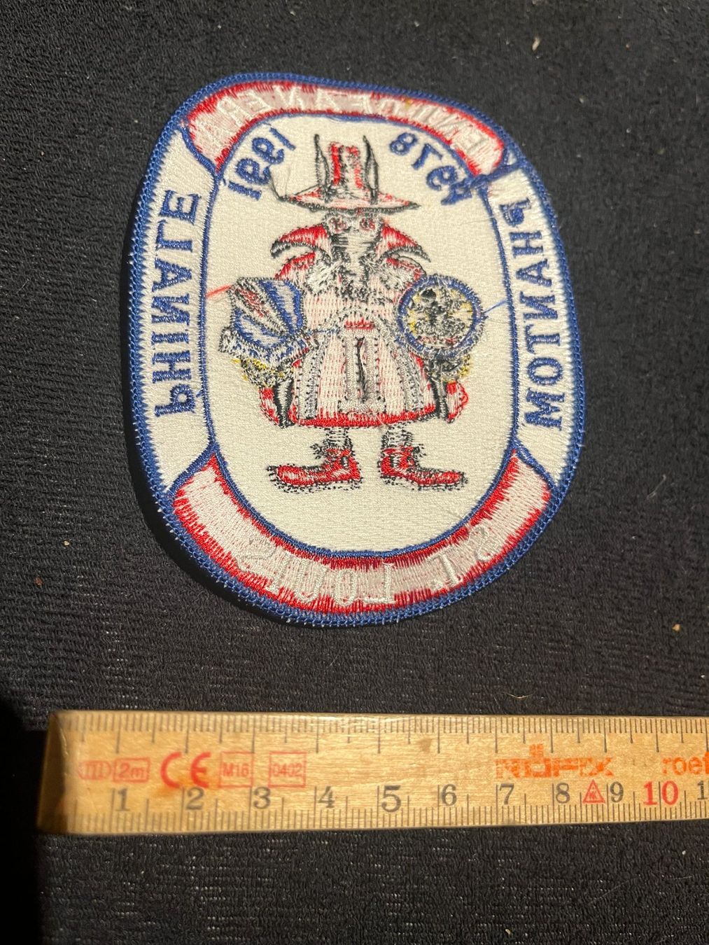 Toppe: Patch "Phantom Phinale - End of an Era - St.Louis" – Nuovo (secondo la descrizione) da Mollis venduto da Oo1-Zuni 1