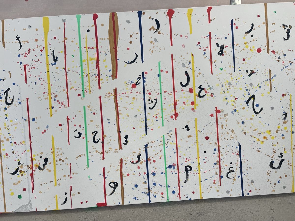 Tableaux: Bild – D'occasion à Bottmingen par ale3829