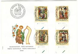 PP 1988 FDC mit ET VOLL TAB RAR!! nur 2.50 !