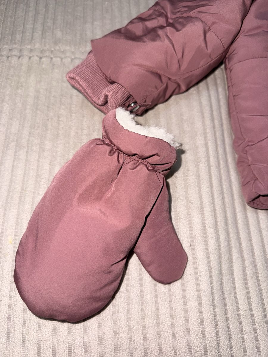 Manor Jacken & Mäntel: Baby Winterjacke – Neu (gemäss Beschreibung) aus Basel von Cookie_jmc 1