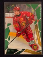 Santtu Kinnunen SCL Tigers 29/30