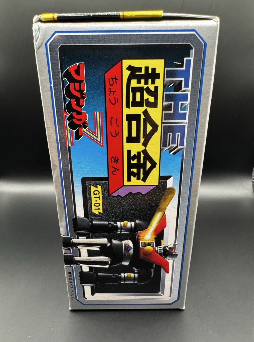 Bandai Giocattoli: Mazinger Z GT-01 - THE Chogokin – Nuovo (secondo la descrizione) da Knonau venduto da CEPPIGATTI 3