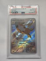 Raichu SV2D PSA 10 Japanisch