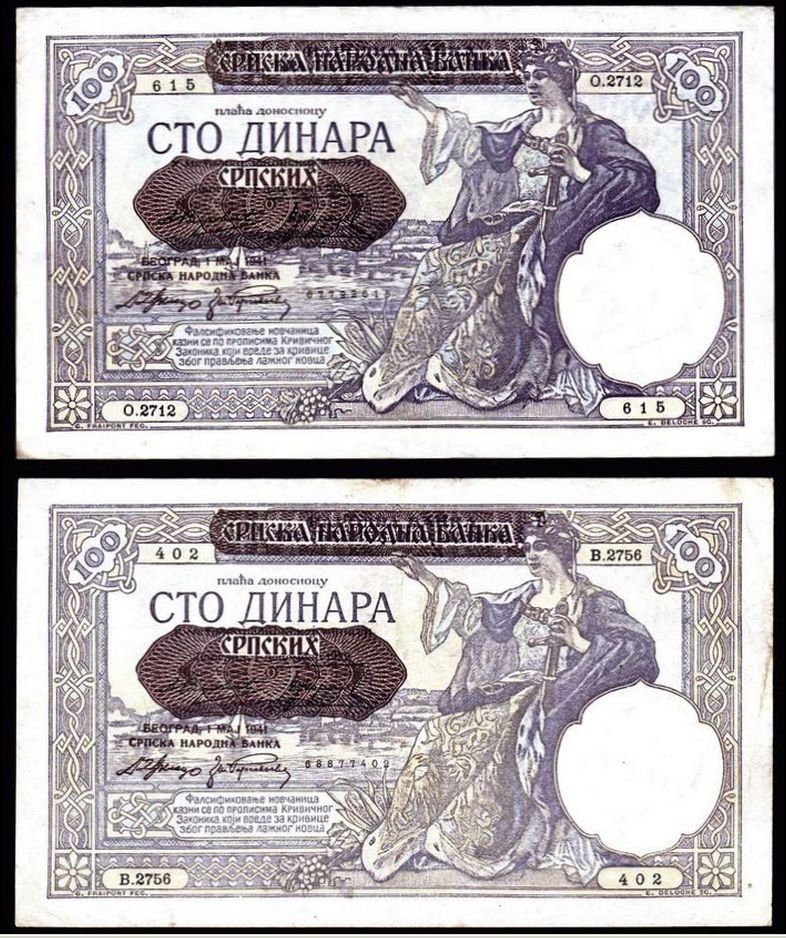 Banconote: 2 x 100 Dinar 1941 TOP – Usato da Flamatt venduto da samowarow