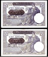 2 x 100 Dinar 1941 TOP