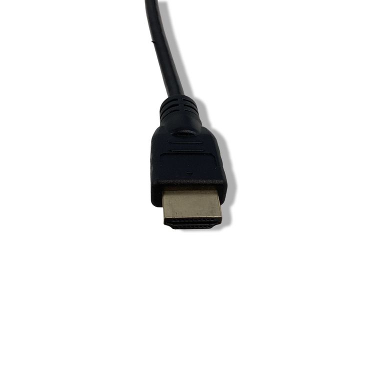 HDMI Kabel 4