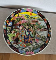 Deko Wandplatte aus Japan Vintage, 40x40cm