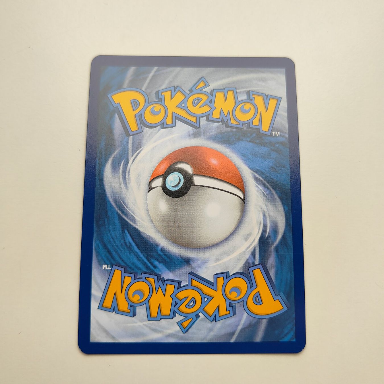 Pokémon Cartes à collectionner: Pokemon Houndoom Master Ball Prismatic Evolution ab 1 CHF – D'occasion à Thalwil par FigurenFreunde 1