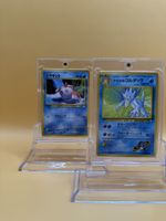 2 Vintage Pokemon Karten aus JP