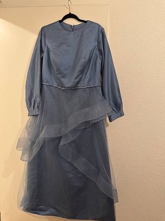 Langes Ballkleid