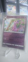 Psiana Espeon von Evoli 0508/14 Gem Pack Vol. 2 NM