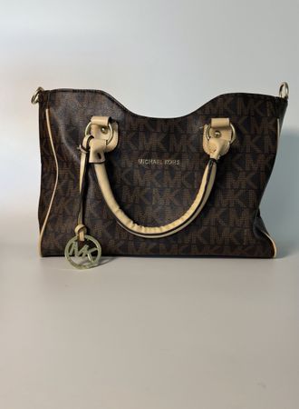 MICHAEL KORS HANDTASCHE JET SET SHOPPER